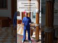 Настройки на само исцеление.