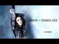 Focus Charli XCX Lyrics mp3