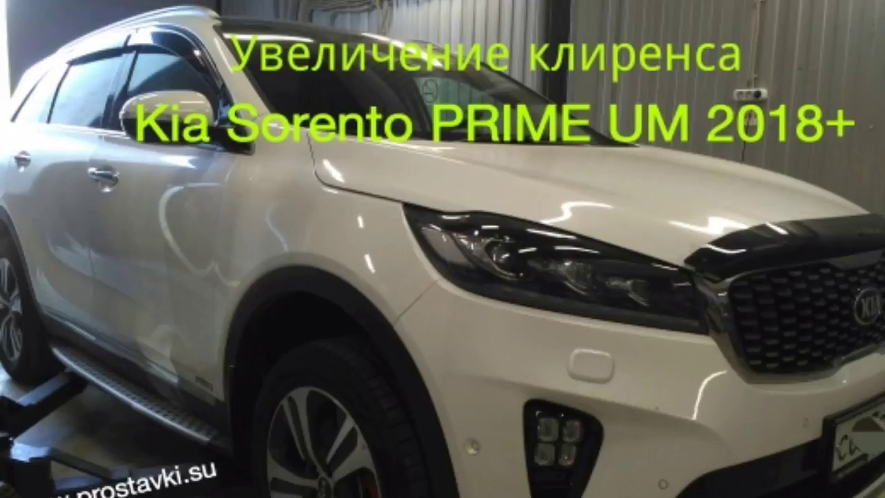 Kia rumos тверь Kia rumos тверь