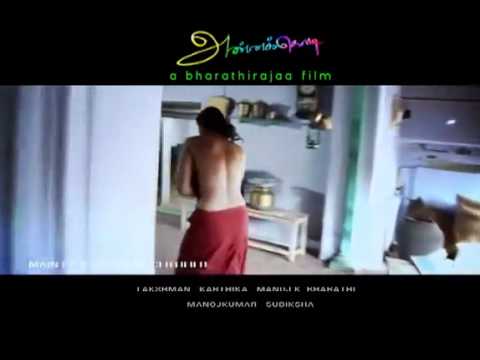 Karthika Nair Hot Nude Video In Annakodi Movie YouTube 360p] - YouTube