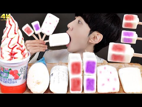 ASMR ICE CREAM WHITE PARTY 다양한 하얀색 아이스크림 먹방 DESSERTS CANDY MUKBANG EATING SOUNDS 咀嚼音 モッパン