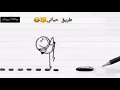 هاذي فخاطر جماعة لي يكرهونا موتو مراناش طايحين هههههههههههه هاذي فخاطر جماعة لي يكرهونا موتو مراناش طايحين هههههههههههه