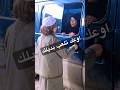 اوعك تلعب بديلك يا ابو عبدو حلقة من حلب لحلب ام عبدو الحلبية بكرا أحلى صبحي سقا سوري منكم