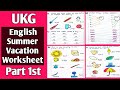 UKG English Summer Vacation Sheet//Senior KG EnglishWorksheet@KIDS LEARNING FUN