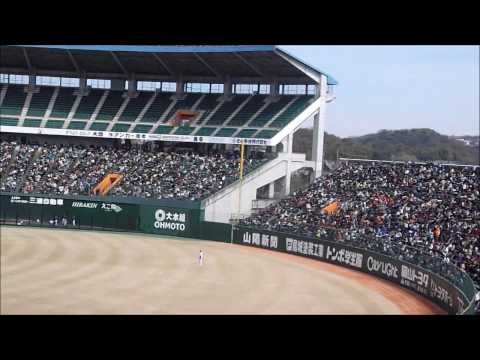 オープン戦 倉敷