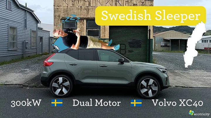 Swedish Sleeper: the 300kW, dual motor Volvo XC40 - DayDayNews