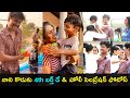 Hero Nani’s son Arjun 4th birthday celebrations and Holi party photos