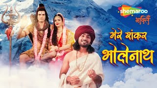 Watch on YouTube