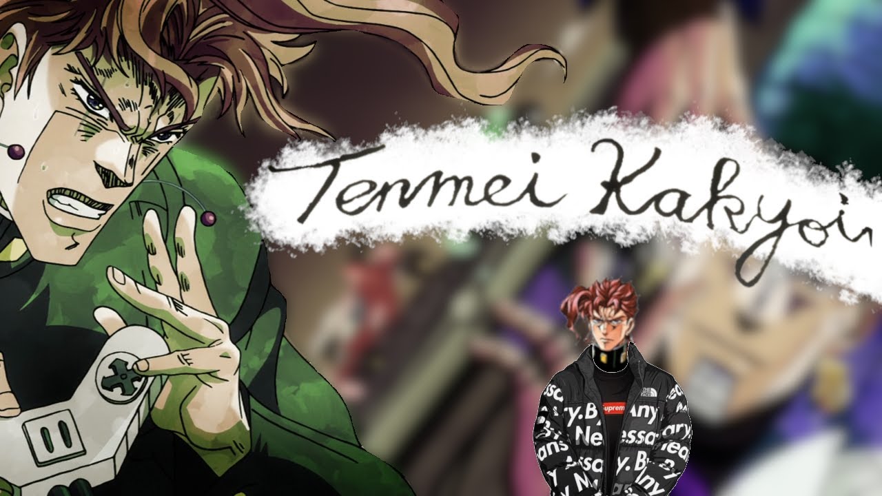 kakyoin aesthetic wallpaper  Обои Рисование Приключение