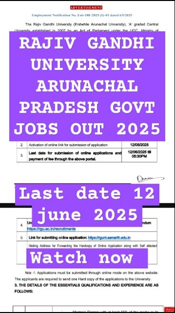 RAJIV GANDHI UNIVERSITY ARUNACHAL PRADESH GOVT JOBS OUT 2025# ...
