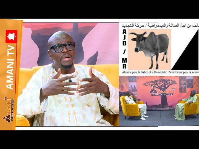 Bocar Oumar Ba porte-parole (AJD -MR) sans filtre sur la politique en Mauritanie