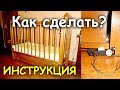 Самая простая автоматическая качалка для детской кроватки. Сделай сам своими руками из плеєра!