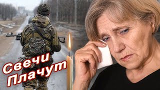 Песня Разрывает Душу! До Слёз! Сила Материнской Любви