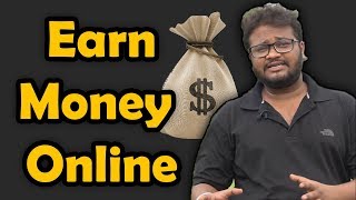 How To Earn Money Online | Overview Guide For a Beginners - Part #1