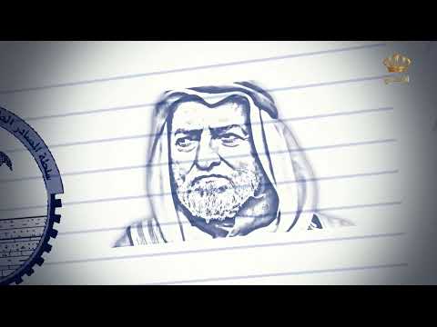 رمضان معنا أحلى حكايتنا 7 رمضان الفنان نبيل المشيني