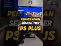 PENJELASAN TIER PS PLUSESSENTIAL - EXTRA - DELUXE#ps4 #ps5 #PSPlus #PLAYSTATION
