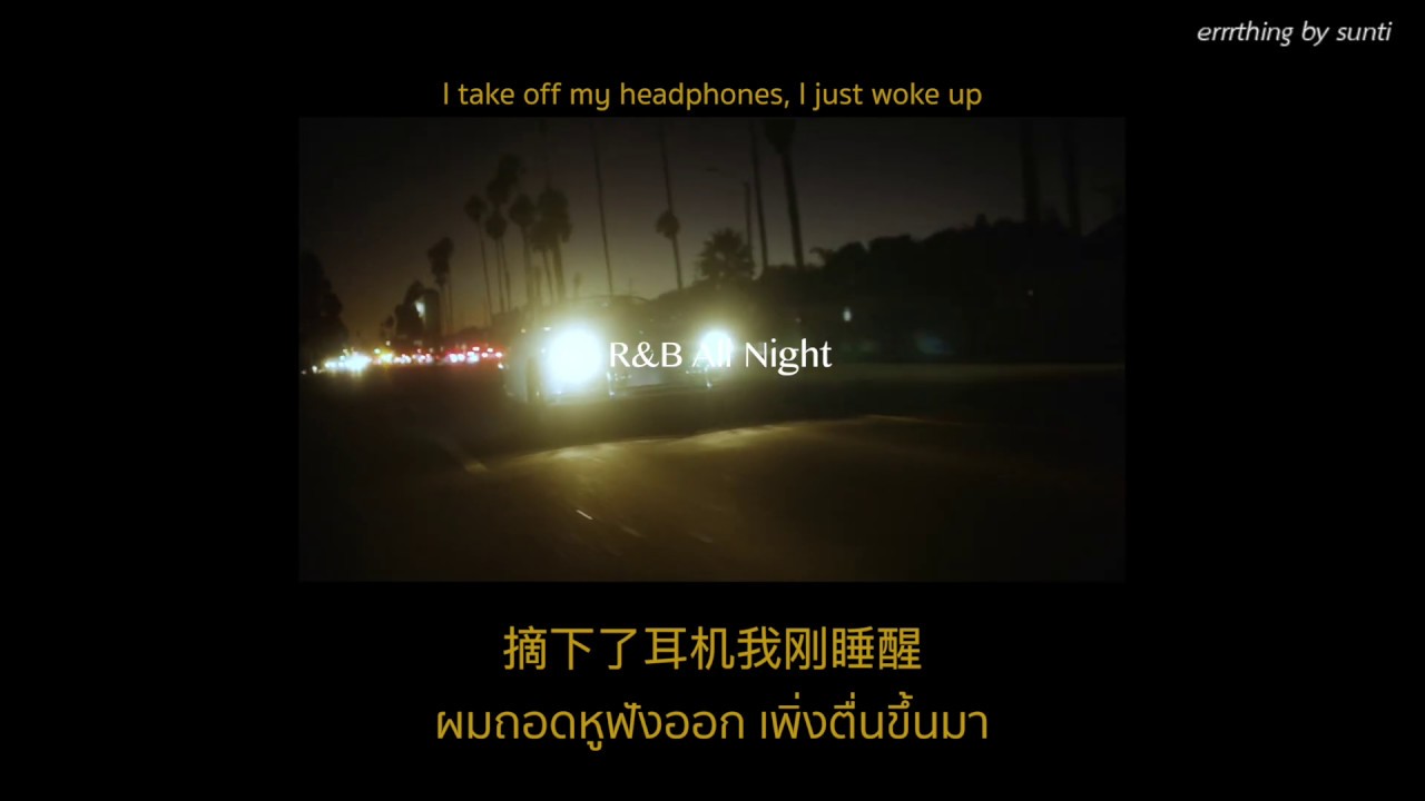 sought แปล  Update  [Thaisub] KnowKnow - R\u0026B All Night แปลเพลง by sunti