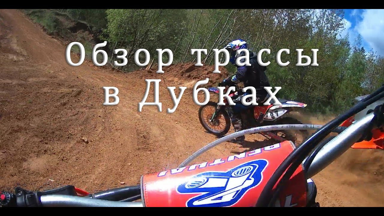 Шум трассы в машине