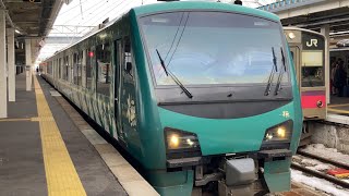 【4K】奥羽本線 HB-E300系橅(ぶな)編成 リゾートしらかみ4号秋田行き 青森駅発車