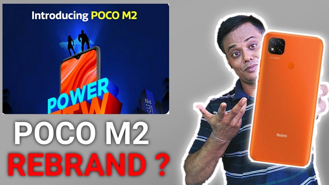 Poco M2-again REBRAND ! Poco M2 Confirmed Specs & Price !