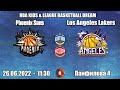 RBA Kids | Phoenix Suns - Los Angeles Lakers