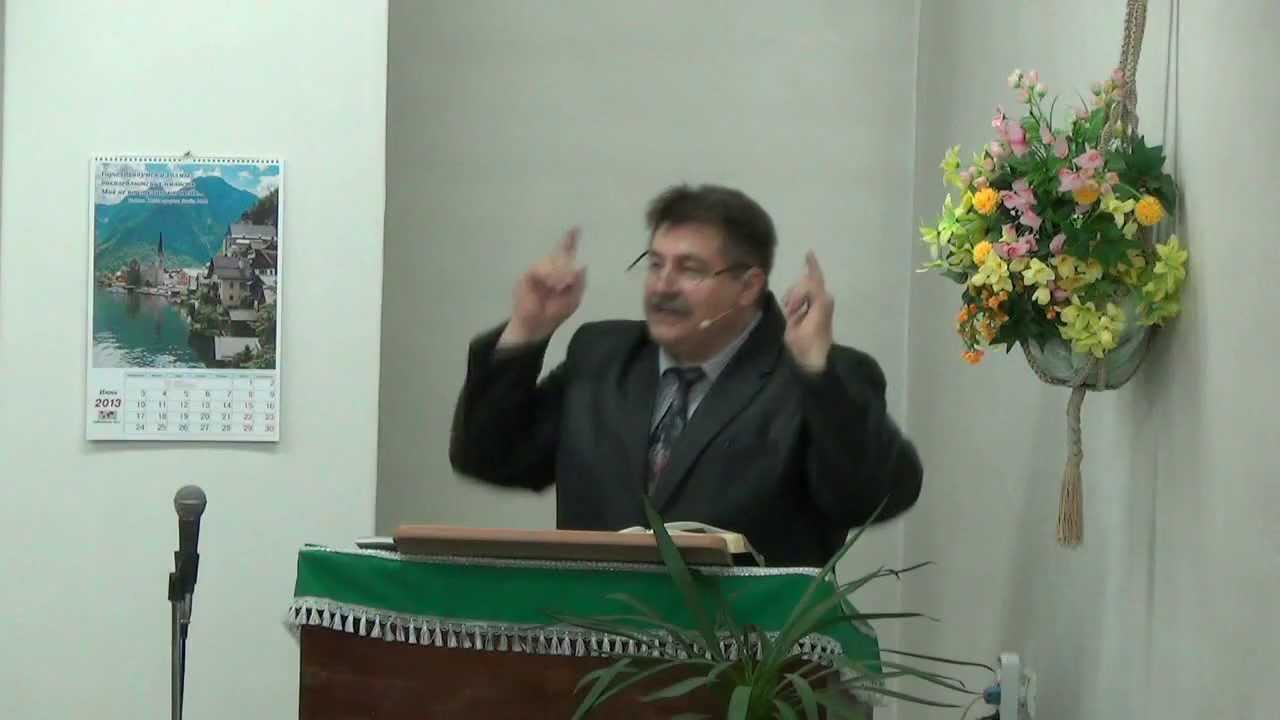 Остерегайтесь духов обольщения - 3Christ.ru
