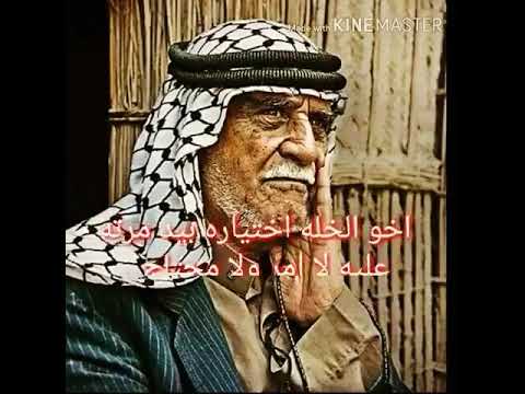 علوانیه
