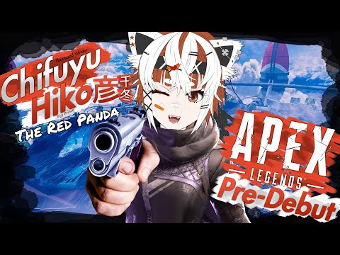 【 VTUBER PRE-DEBUT 】Extra stream for you a noob plays Apex Legends! - ENVTuber