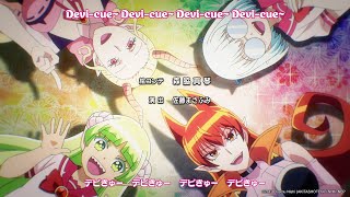 Welcome To Demon School! Iruma-kun Season 1 - Ending Theme (JPN / ENG Lyrics)