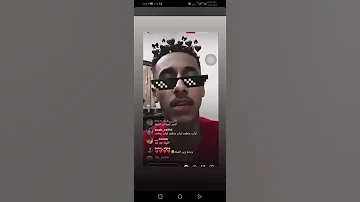 حمودي ود الجاك انت مكنه 