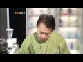 煲仔飯 20111210.mkv