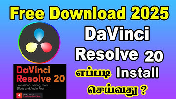 how to install davinci resolve in tamil | Davinci Resolve Tamil