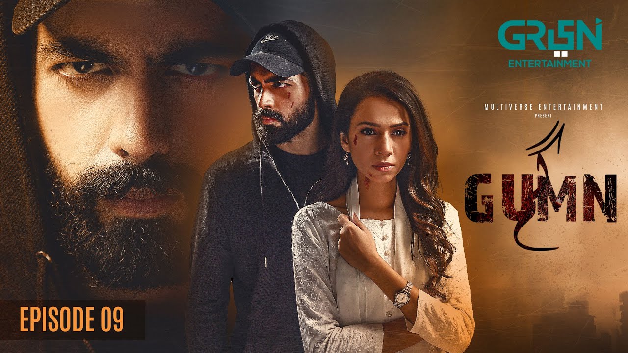 Gumn Episode 09 | Feroze Qadri |Tooba Siddiqui | Furqan Qureshi | Multiverse Entertainment