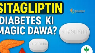 Sitagliptin 100mg tablet uses | What is Sitagliptin | Sitagliptin Tablet Use, Dose &amp; Side Effects 