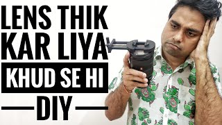 How To Repair Your Broken Cinema Lens Filter Thread At Home @NeewerOfficial