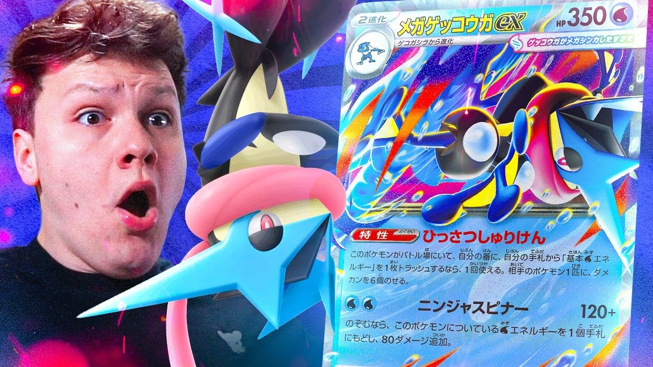 greninja ex pokemon card PSA 10 Greninja ex 214/167 Sv06: Twilight Masquerade Holo Pokémon – BAM!  POW! COMICS main image 0