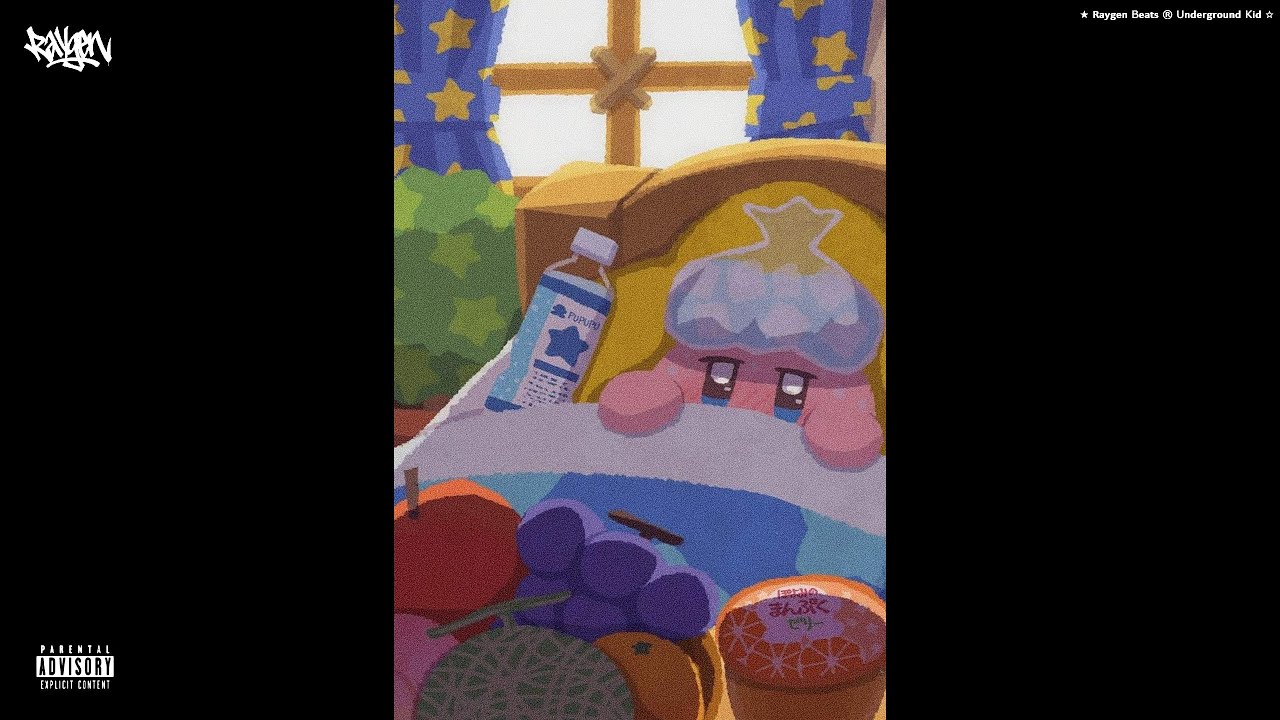 ★ FREE ★ New Jazz Type Beat 2025 ~ 