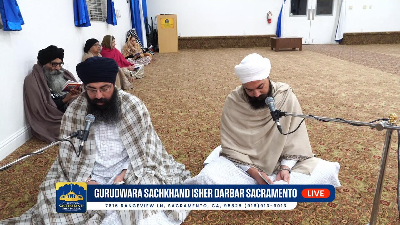 Sri sukhmani sahib path Gurdwara Sachkhand Isher Darbar Live stream