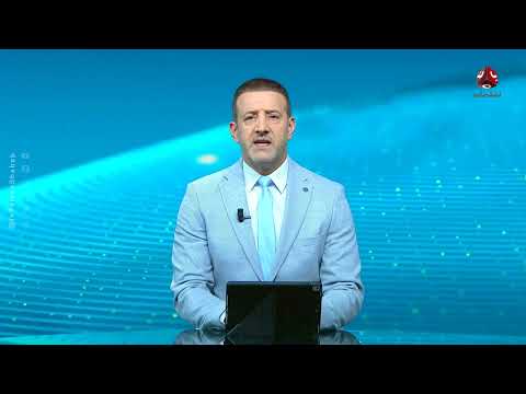 ترامب يتوعد مليشيا الحوثي بالأسوأ والمليشيا تقر بمقتل 26 من عناصرها بالغارات | اخر الاخبار