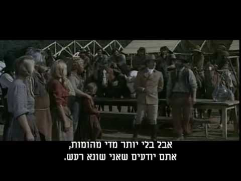 וִידֵאוֹ: אדריכלות מובנית בחיים