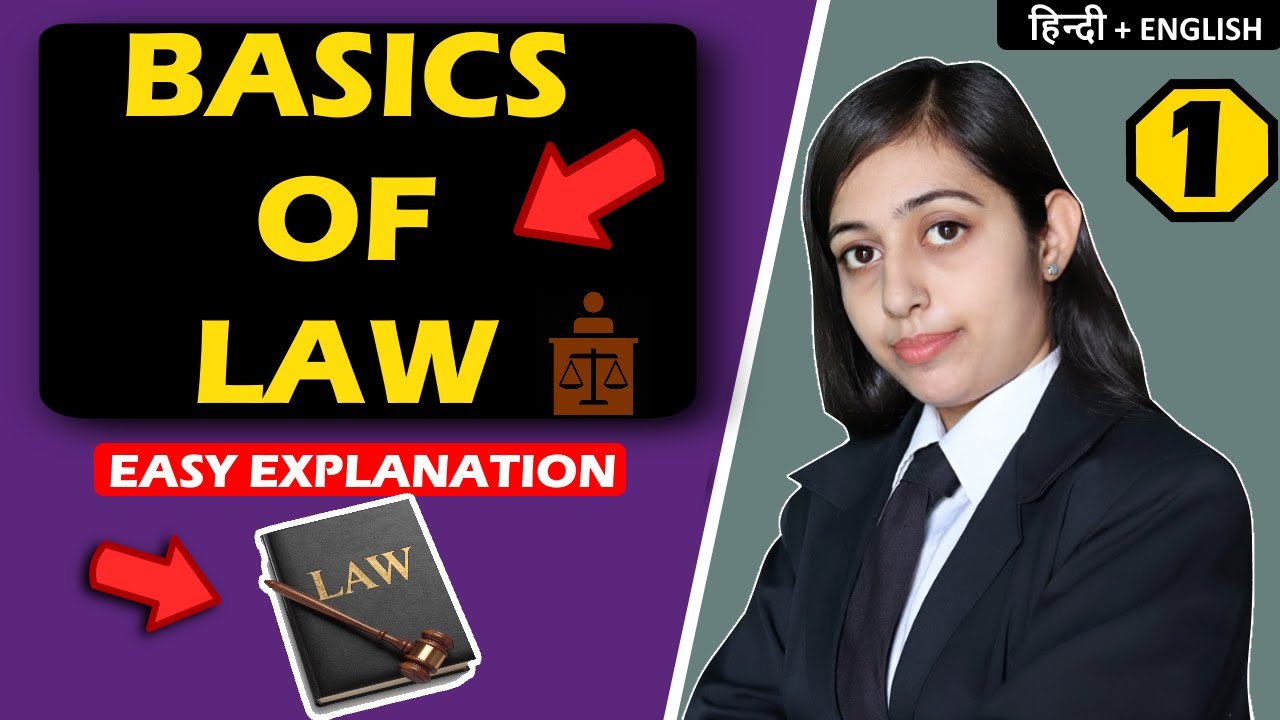 law case study in hindi