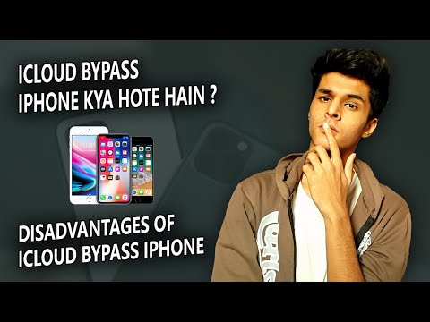 ICLOUD BYPASS IPHONE چیست | آیا باید Icloud Bypass آیفون بخرید iCloud Bypass آیفون معایب.