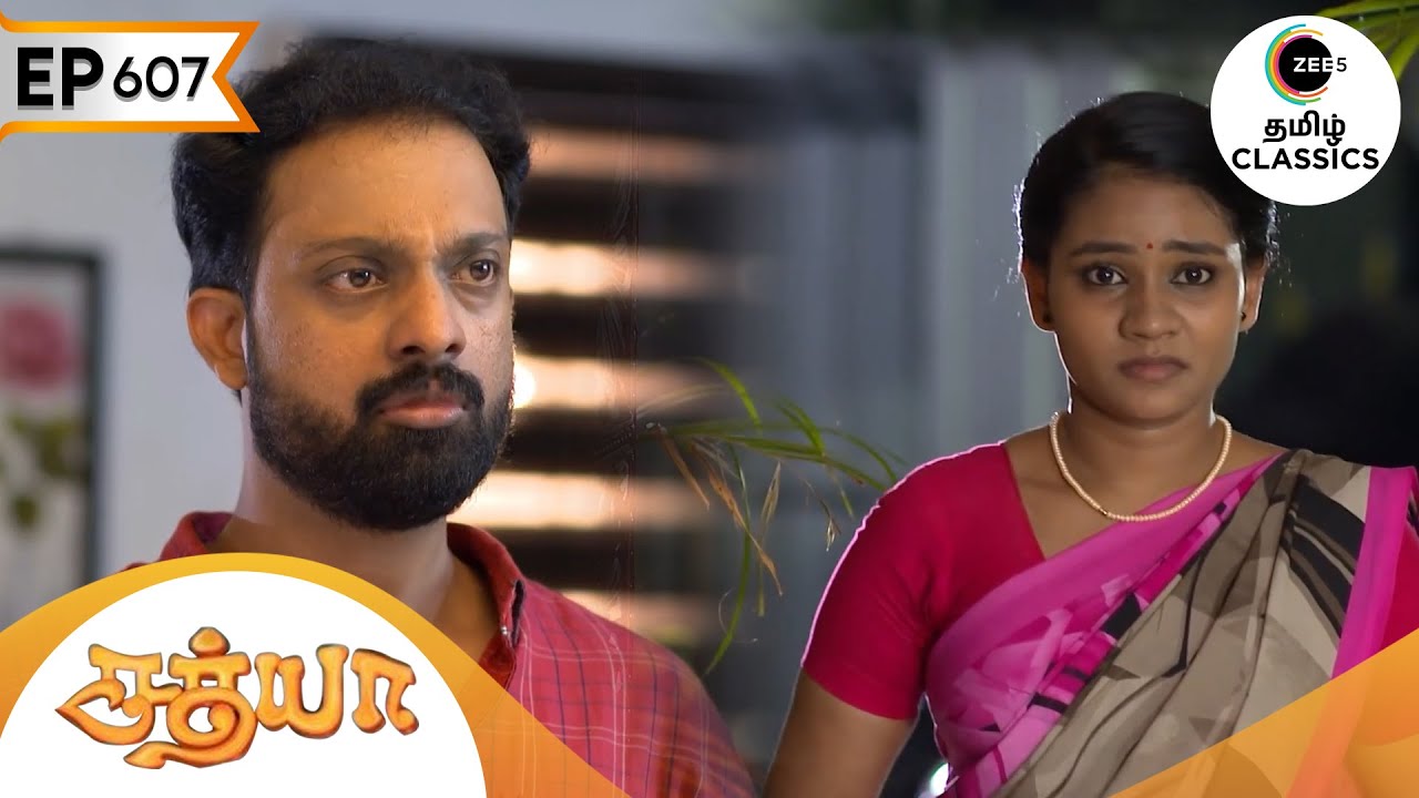 செல்வியை பார்த்த சரவணா அதிர்ச்சி அடைந்தார் | Sathya | Ep 607 | ZEE5 Tamil Classic