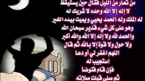 سورة العلق بصوت القاريء أحمد سعود