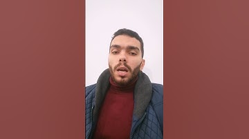 سورة التكاثر|أحمد عبداللطيف