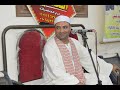 القارئ الشيخ محمود عبدالباسط الحسيني من سورة النمل بالحماديين ام عثمان 26 6 2023
