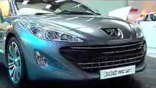 フランクフルトモーターショー2007⑭/CITROEN PEUGEOT編