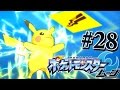 ピカチュウの専用技が決まったー！『ポケットモンスター サン・ムーン』を実況プレイ…