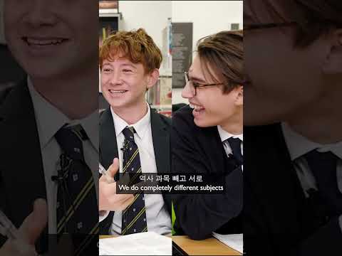 A <strong>Bond</strong> Like No Other 😎 누구도 따라올 수 없는 우정!