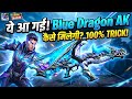 AK gan ka game play